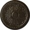 Ekena Millwork Raymond Ceiling Medallion (Fits Canopies up to 5 3/8"), 18"OD x 1 1/4"P, Stone Hearth Crackle CM18RA2SHC - alternate 1